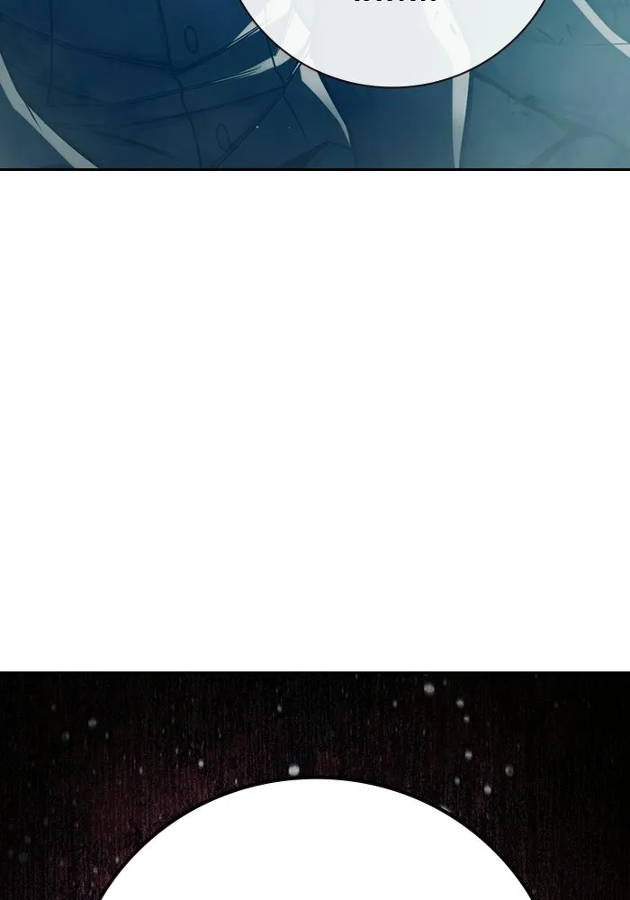 เยาวชนคนคุก ตอนที่ 3 รูปที่ 140
