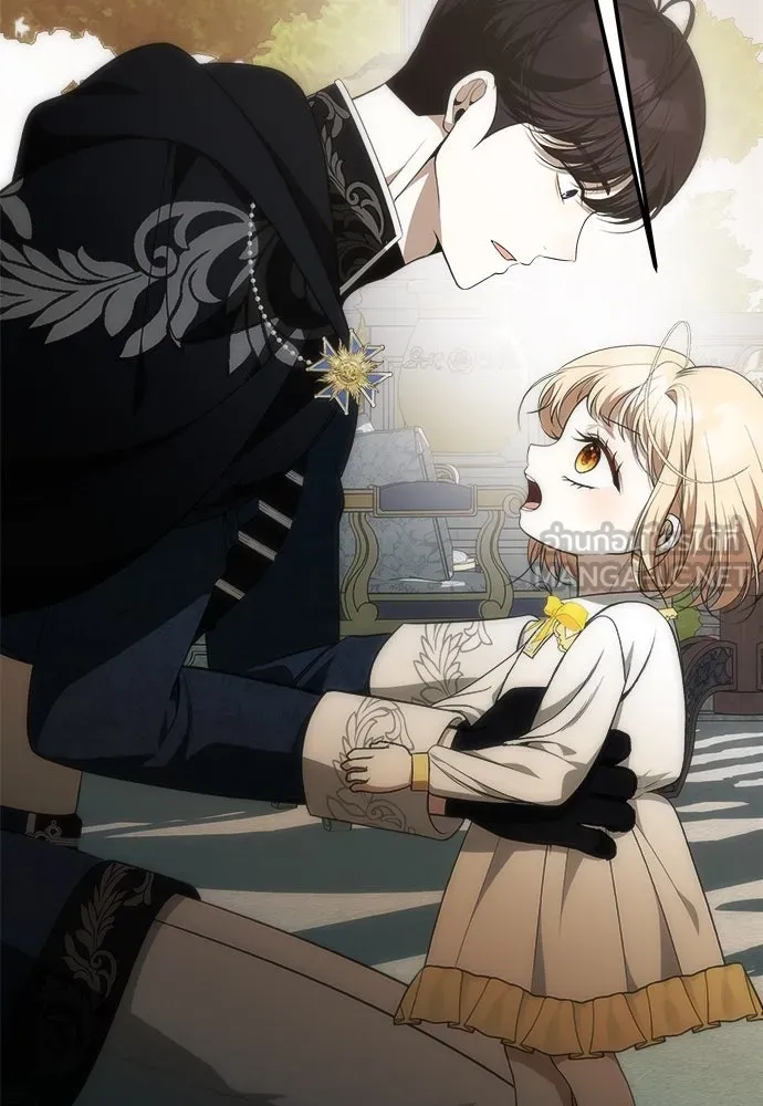 ยัยจิ๋วสมองแจ๋ว ตอนที่ 4 รูปที่ 45