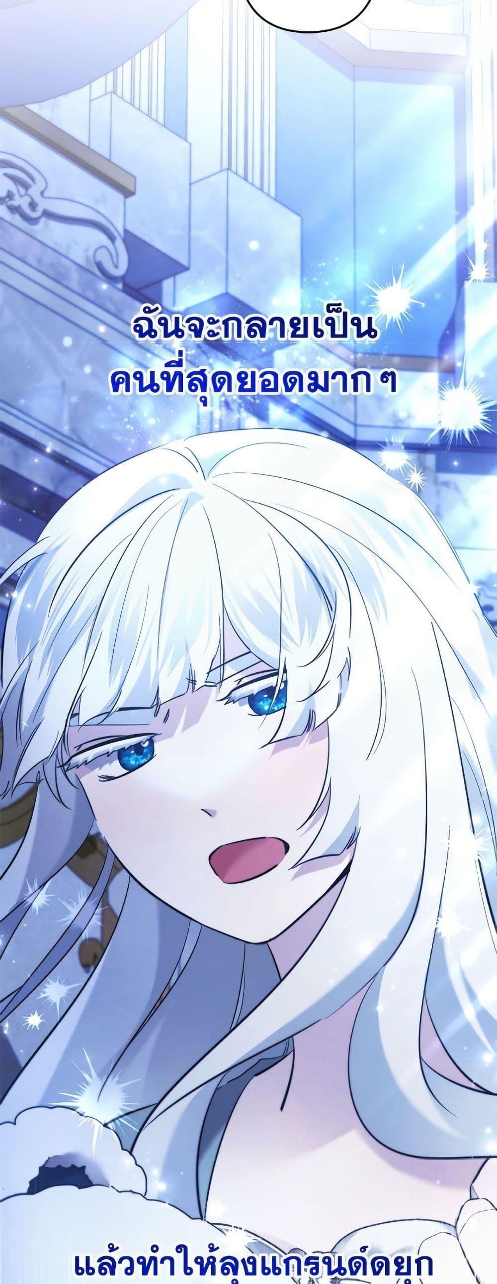 Manga-lc-com อ่านมังงะ อ่านการ์ตูน ออนไลน์ ฟรี I Need to Raise My Sister Right ตอนที่ 1 2 3 4 5 6 7 8 9 10 11 12 13 14 ฟรี ไม่มีโฆษณา Manga-lc - อ่าน มังงะ อ่าน การ์ตูน ออนไลน์ อ่านมังงะ ฟรี