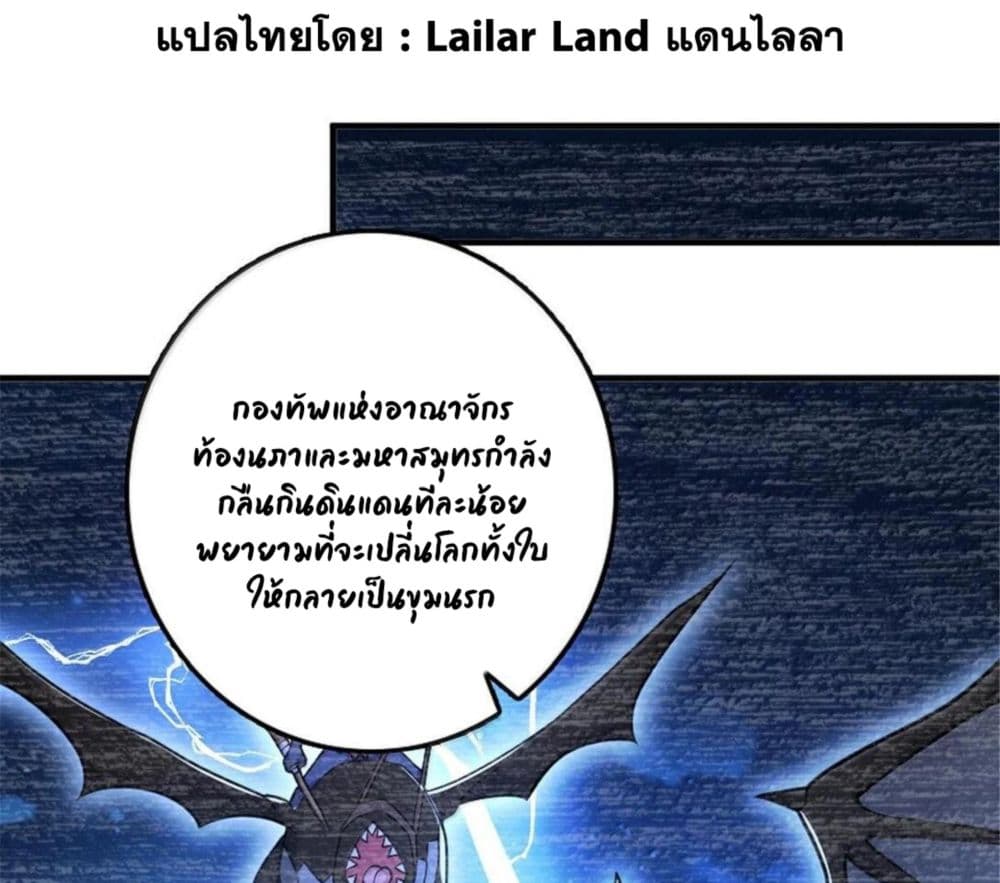 Manga-lc-com อ่านมังงะ อ่านการ์ตูน ออนไลน์ ฟรี Release That Witch ตอนที่ 1 2 3 4 5 6 7 8 9 10 11 12 13 14 ฟรี ไม่มีโฆษณา Manga-lc - อ่าน มังงะ อ่าน การ์ตูน ออนไลน์ อ่านมังงะ ฟรี