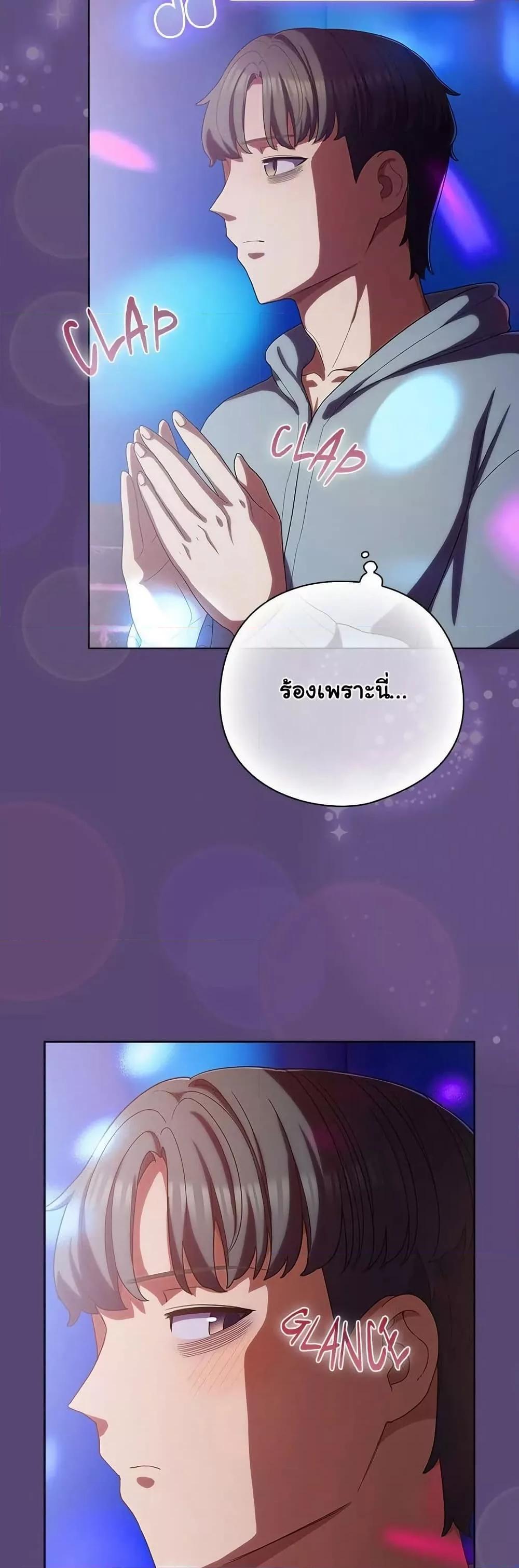 Doujin-Lc- อ่าน โดจิน มังฮวา เกาหลี ญี่ปุ่น จีน แปลไทย The General Is Here! ตอนที่ 1 2 3 4 5 6 7 8 9 10 11 12 13 14 ฟรี ไม่มีโฆษณา อ่าน โดจิน Manhwa เกาหลี ญี่ปุ่น จีน เรามีครบ คัดมาให้เน้นๆ โดจิน 18+ รับประกันความฟินโดย  Doujin Lc
