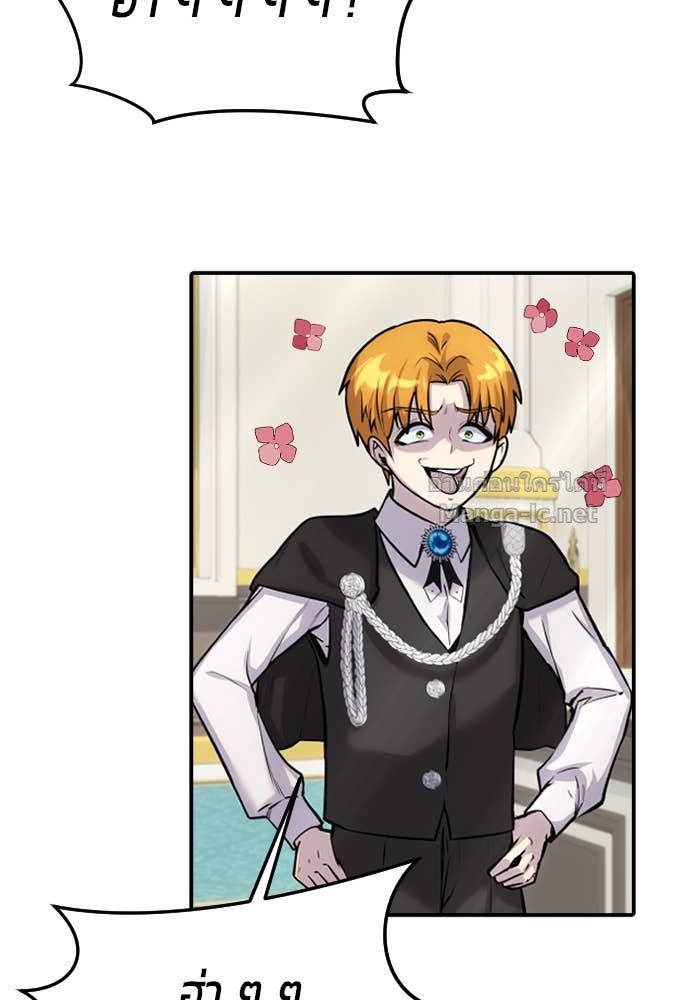 Doujin-Lc- อ่าน โดจิน มังฮวา เกาหลี ญี่ปุ่น จีน แปลไทย แกร่งเกินผู้กล้า แต่ซ่าไม่ได้ ตอนที่ 1 2 3 4 5 6 7 8 9 10 11 12 13 14 ฟรี ไม่มีโฆษณา อ่าน โดจิน Manhwa เกาหลี ญี่ปุ่น จีน เรามีครบ คัดมาให้เน้นๆ โดจิน 18+ รับประกันความฟินโดย Doujin Lc