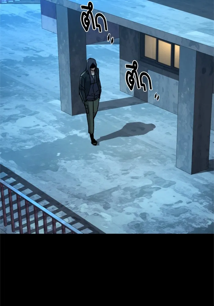 พี่ชายสายบอดี้การ์ด ตอนที่ 113 รูปที่ 100