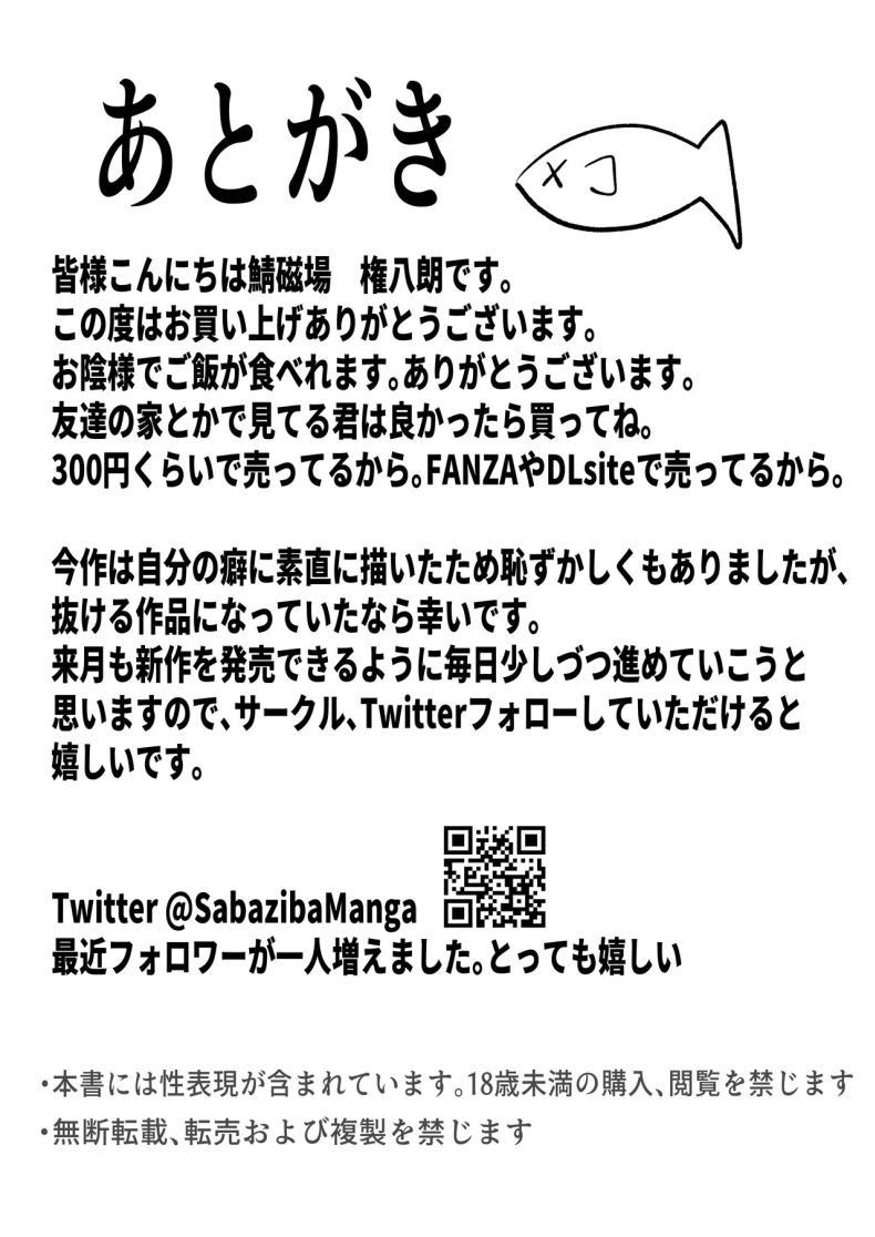 Doujin-Lc- อ่าน โดจิน มังฮวา เกาหลี ญี่ปุ่น จีน แปลไทย เพื่อนสมัยเด็ก J คัพ[Aoi Hoshi ni Umareta Dark Angel (Sabajiba Gonhachirou)] Mukashi Otoko da to Omotteta J-Cup Osananajimi to H suru Hon ตอนที่ 1 2 3 4 5 6 7 8 9 10 11 12 13 14 ฟรี ไม่มีโฆษณา อ่าน โดจิน Manhwa เกาหลี ญี่ปุ่น จีน เรามีครบ คัดมาให้เน้นๆ โดจิน 18+ รับประกันความฟินโดย  Doujin Lc