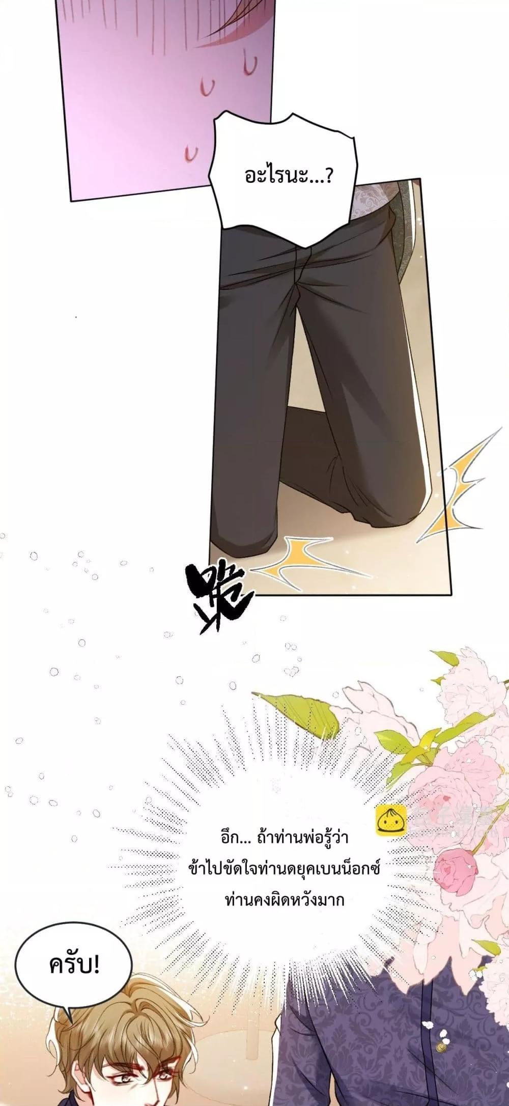 Manga-lc-com อ่านมังงะ อ่านการ์ตูน ออนไลน์ ฟรี ConfessingMyL ตอนที่ 1 2 3 4 5 6 7 8 9 10 11 12 13 14 ฟรี ไม่มีโฆษณา Manga-lc - อ่าน มังงะ อ่าน การ์ตูน ออนไลน์ อ่านมังงะ ฟรี