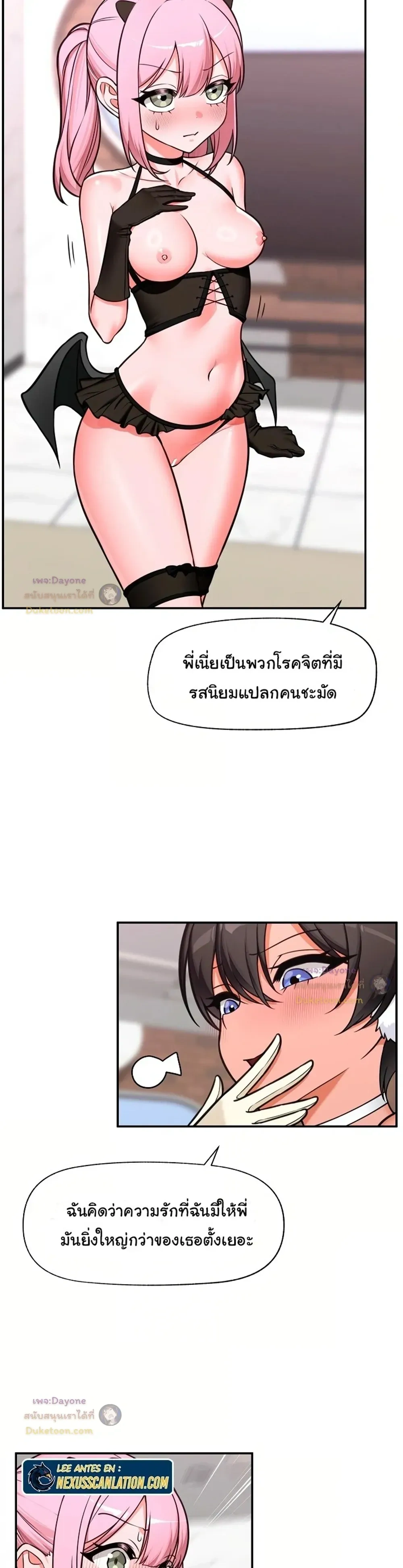 Doujin-Lc- อ่าน โดจิน มังฮวา เกาหลี ญี่ปุ่น จีน แปลไทย Hypnotist Security Guard พลิกชีวิตยามด้วยแอปสะกดเสียว ตอนที่ 1 2 3 4 5 6 7 8 9 10 11 12 13 14 ฟรี ไม่มีโฆษณา อ่าน โดจิน Manhwa เกาหลี ญี่ปุ่น จีน เรามีครบ คัดมาให้เน้นๆ โดจิน 18+ รับประกันความฟินโดย  Doujin Lc