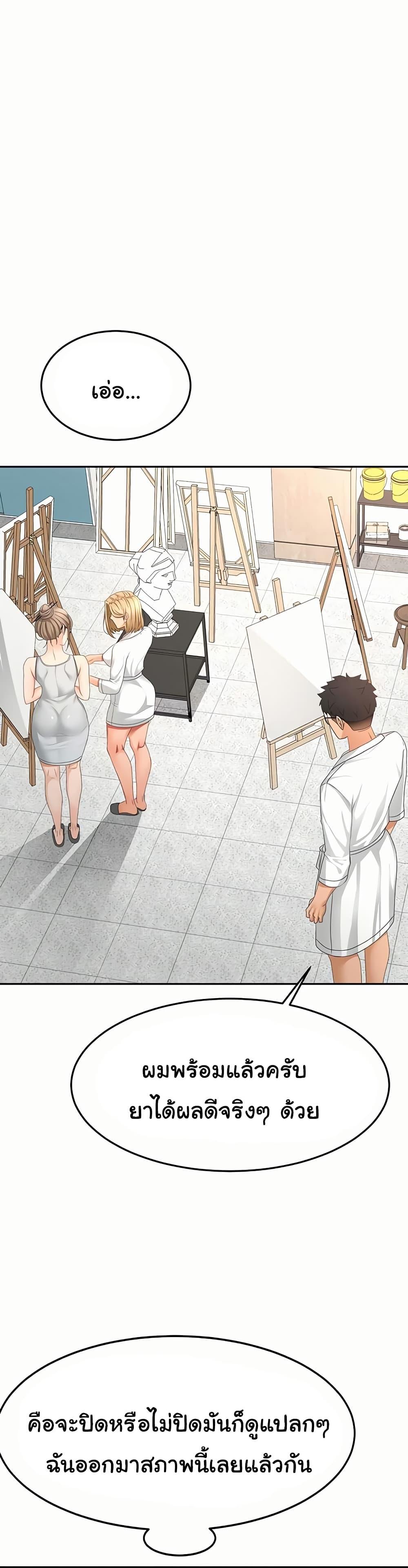 Doujin-Lc- อ่าน โดจิน มังฮวา เกาหลี ญี่ปุ่น จีน แปลไทย Rooftop Sex King ตอนที่ 1 2 3 4 5 6 7 8 9 10 11 12 13 14 ฟรี ไม่มีโฆษณา อ่าน โดจิน Manhwa เกาหลี ญี่ปุ่น จีน เรามีครบ คัดมาให้เน้นๆ โดจิน 18+ รับประกันความฟินโดย  Doujin Lc