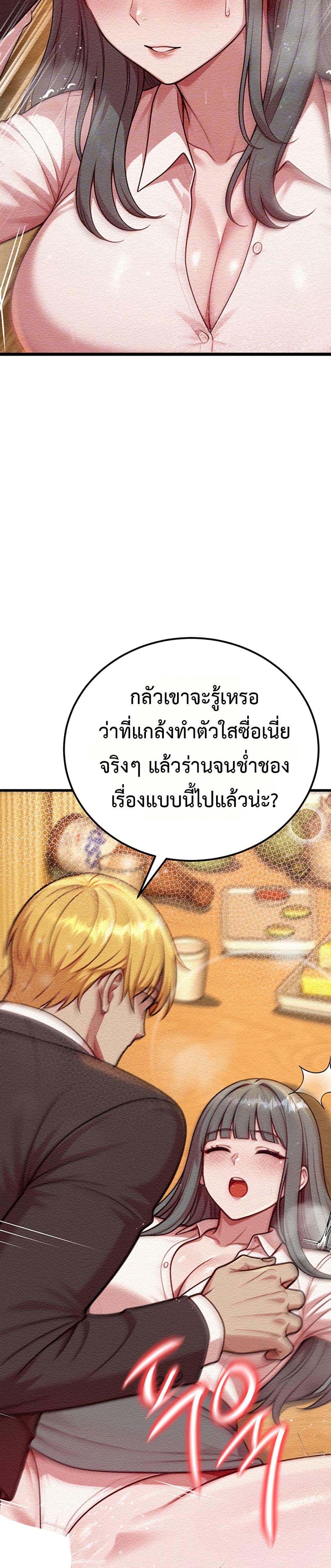 Doujin-Lc- อ่าน โดจิน มังฮวา เกาหลี ญี่ปุ่น จีน แปลไทย Sex Twitter Guy Joined ตอนที่ 1 2 3 4 5 6 7 8 9 10 11 12 13 14 ฟรี ไม่มีโฆษณา อ่าน โดจิน Manhwa เกาหลี ญี่ปุ่น จีน เรามีครบ คัดมาให้เน้นๆ โดจิน 18+ รับประกันความฟินโดย  Doujin Lc