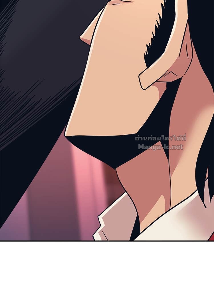 Doujin-Lc- อ่าน โดจิน มังฮวา เกาหลี ญี่ปุ่น จีน แปลไทย โคตรแกร่ง ตอนที่ 1 2 3 4 5 6 7 8 9 10 11 12 13 14 ฟรี ไม่มีโฆษณา อ่าน โดจิน Manhwa เกาหลี ญี่ปุ่น จีน เรามีครบ คัดมาให้เน้นๆ โดจิน 18+ รับประกันความฟินโดย Doujin Lc