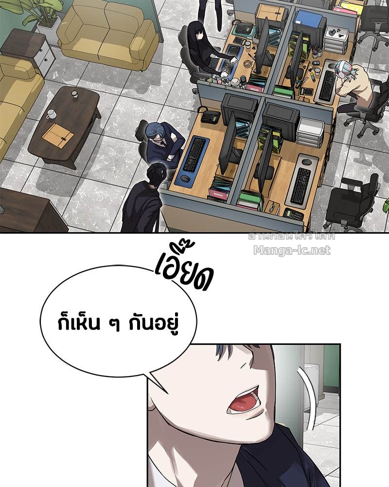Doujin-Lc- อ่าน โดจิน มังฮวา เกาหลี ญี่ปุ่น จีน แปลไทย ข้าราชการพิเศษ ตอนที่ 1 2 3 4 5 6 7 8 9 10 11 12 13 14 ฟรี ไม่มีโฆษณา อ่าน โดจิน Manhwa เกาหลี ญี่ปุ่น จีน เรามีครบ คัดมาให้เน้นๆ โดจิน 18+ รับประกันความฟินโดย Doujin Lc