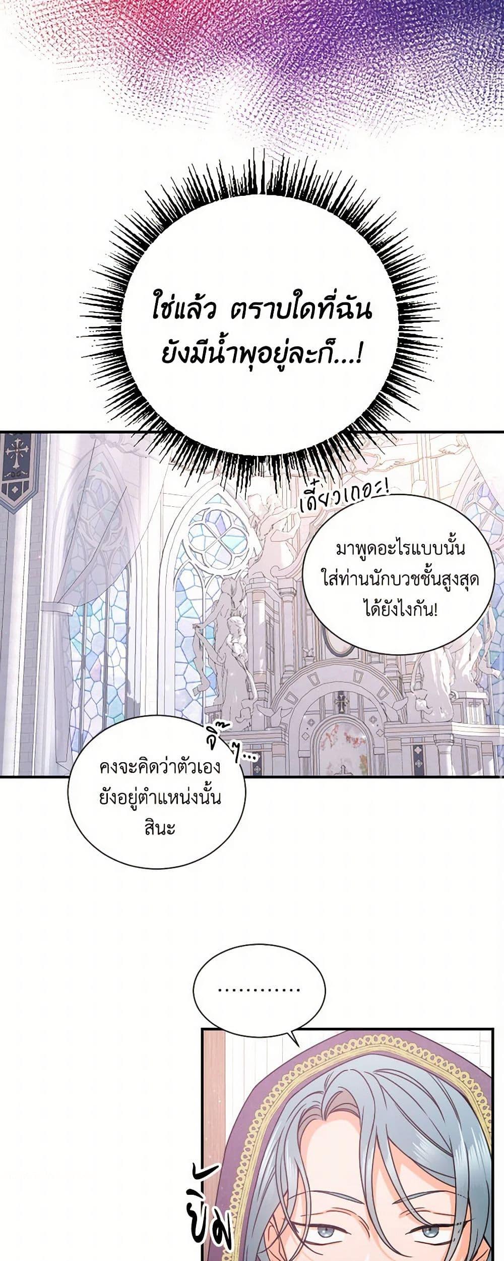 Manga-lc-com อ่านมังงะ อ่านการ์ตูน ออนไลน์ ฟรี Lady Baby ตอนที่ 1 2 3 4 5 6 7 8 9 10 11 12 13 14 ฟรี ไม่มีโฆษณา Manga-lc - อ่าน มังงะ อ่าน การ์ตูน ออนไลน์ อ่านมังงะ ฟรี