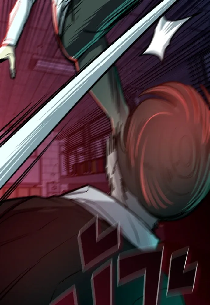 มือพิพากษา ตอนที่ 5 รูปที่ 65