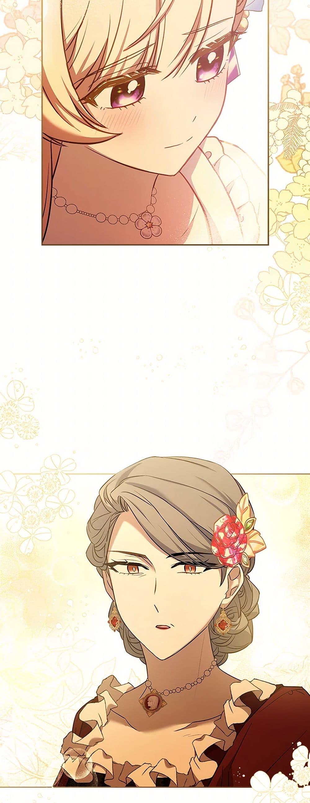 Manga-lc-com อ่านมังงะ อ่านการ์ตูน ออนไลน์ ฟรี Happy Sea World ตอนที่ 1 2 3 4 5 6 7 8 9 10 11 12 13 14 ฟรี ไม่มีโฆษณา Manga-lc - อ่าน มังงะ อ่าน การ์ตูน ออนไลน์ อ่านมังงะ ฟรี