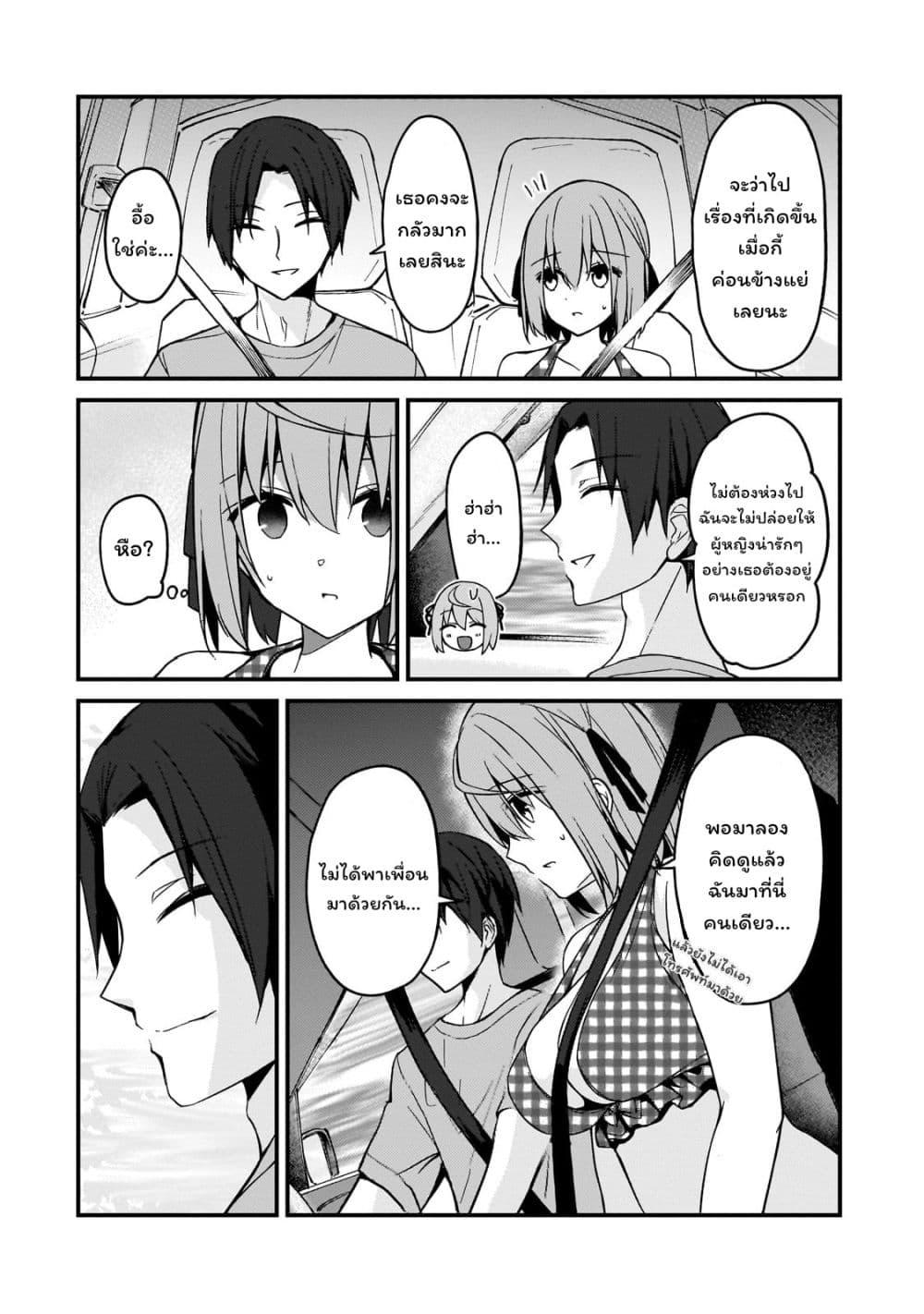 Manga-lc-com อ่านมังงะ อ่านการ์ตูน ออนไลน์ ฟรี Netoge no Yome ga Ninki Idol datta ken ~Cool-kei no kanojo wa genjitsu demo yome no tsumori de iru~ ตอนที่ 1 2 3 4 5 6 7 8 9 10 11 12 13 14 ฟรี ไม่มีโฆษณา Manga-lc - อ่าน มังงะ อ่าน การ์ตูน ออนไลน์ อ่านมังงะ ฟรี