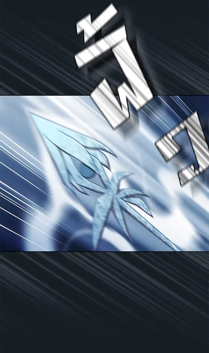 ผู้เล่นขั้นเทพแห่งหอคอยฝึกสอน ตอนที่ 106 รูปที่ 32