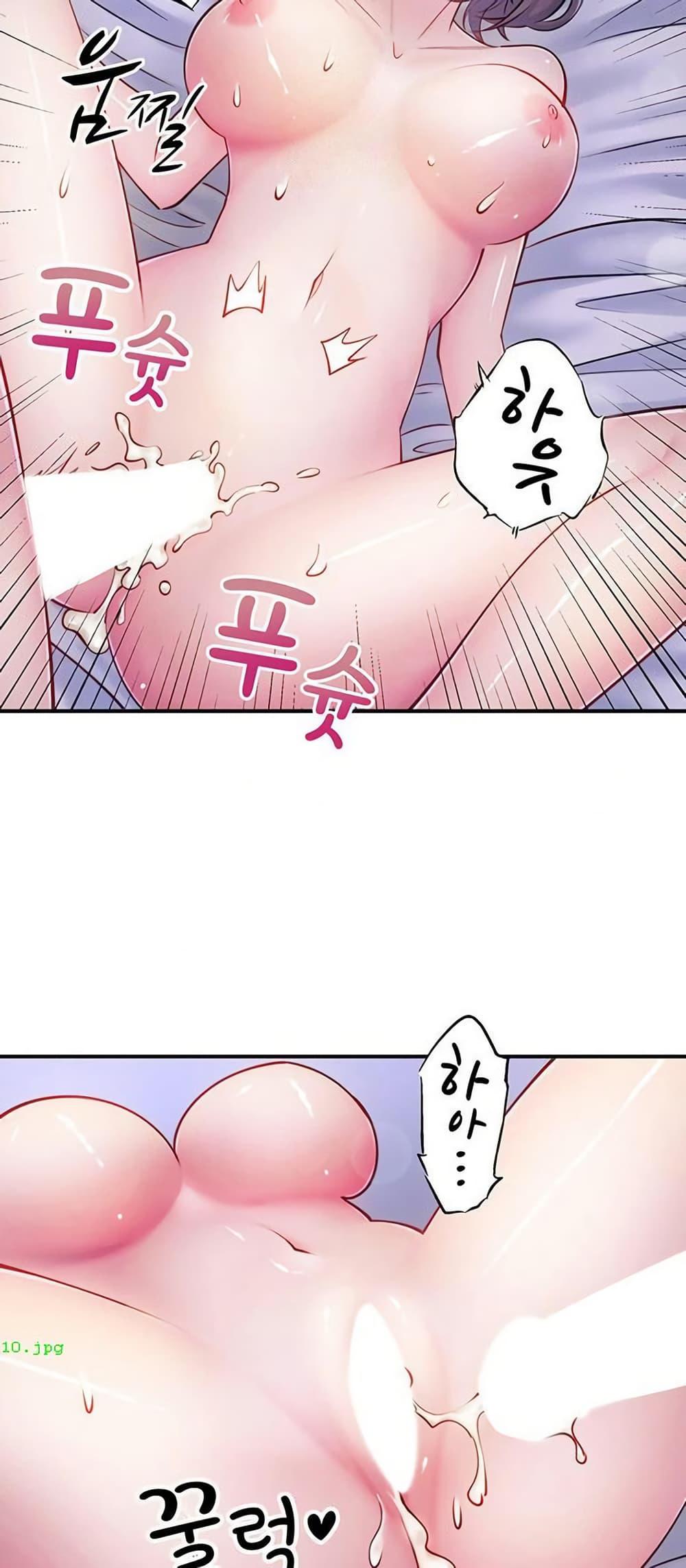 Doujin-Lc- อ่าน โดจิน มังฮวา เกาหลี ญี่ปุ่น จีน แปลไทย Secret Hot ตอนที่ 1 2 3 4 5 6 7 8 9 10 11 12 13 14 ฟรี ไม่มีโฆษณา อ่าน โดจิน Manhwa เกาหลี ญี่ปุ่น จีน เรามีครบ คัดมาให้เน้นๆ โดจิน 18+ รับประกันความฟินโดย  Doujin Lc