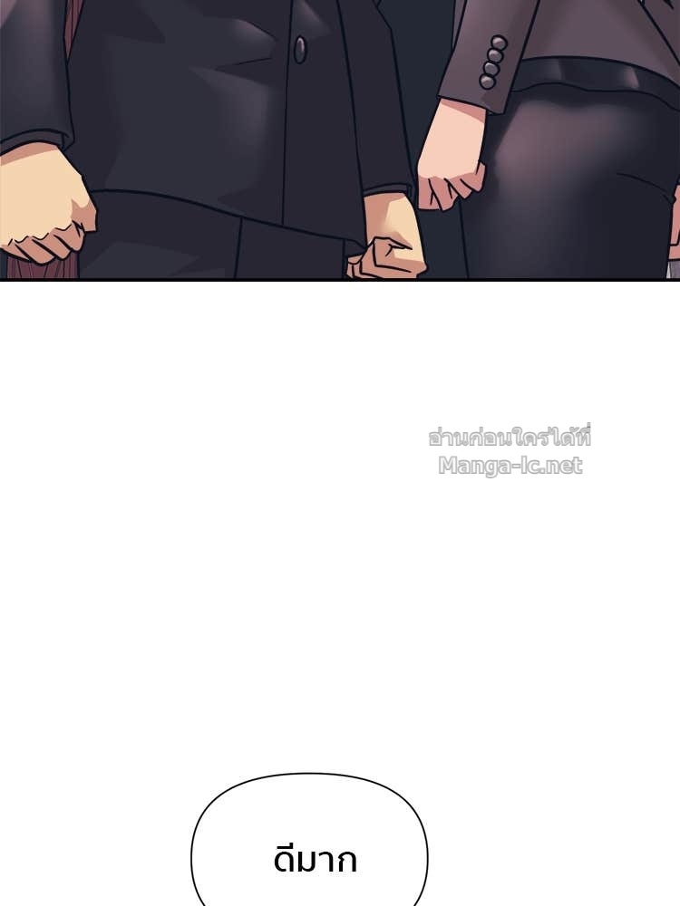 Doujin-Lc- อ่าน โดจิน มังฮวา เกาหลี ญี่ปุ่น จีน แปลไทย โคตรแกร่ง ตอนที่ 1 2 3 4 5 6 7 8 9 10 11 12 13 14 ฟรี ไม่มีโฆษณา อ่าน โดจิน Manhwa เกาหลี ญี่ปุ่น จีน เรามีครบ คัดมาให้เน้นๆ โดจิน 18+ รับประกันความฟินโดย Doujin Lc