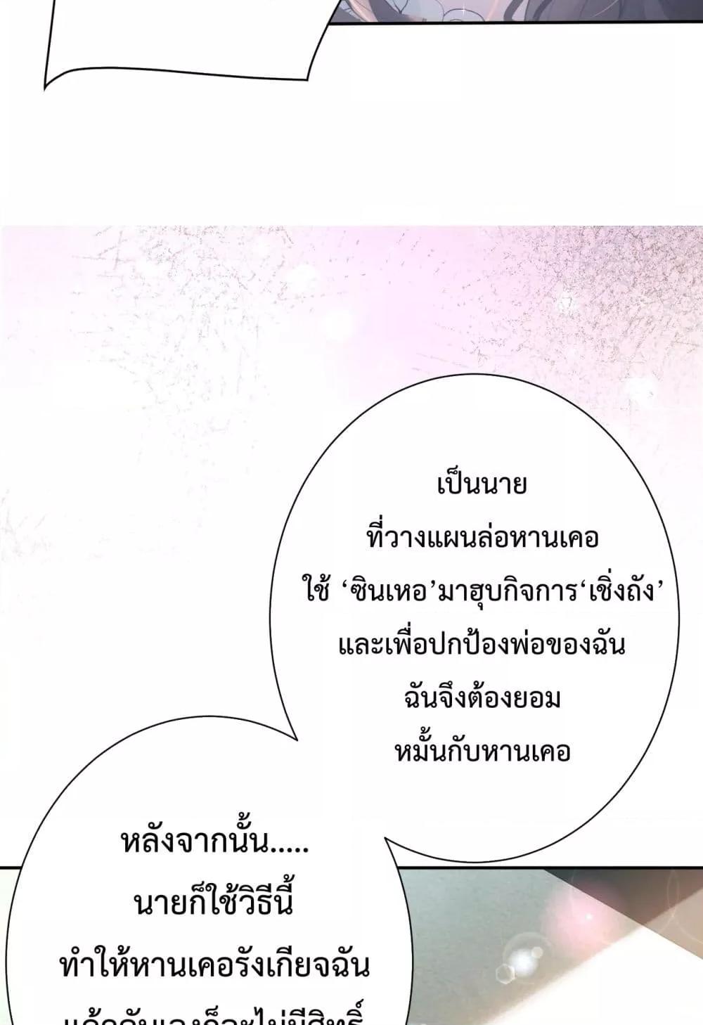 Manga-lc-com อ่านมังงะ อ่านการ์ตูน ออนไลน์ ฟรี ParanoidCEO,P ตอนที่ 1 2 3 4 5 6 7 8 9 10 11 12 13 14 ฟรี ไม่มีโฆษณา Manga-lc - อ่าน มังงะ อ่าน การ์ตูน ออนไลน์ อ่านมังงะ ฟรี