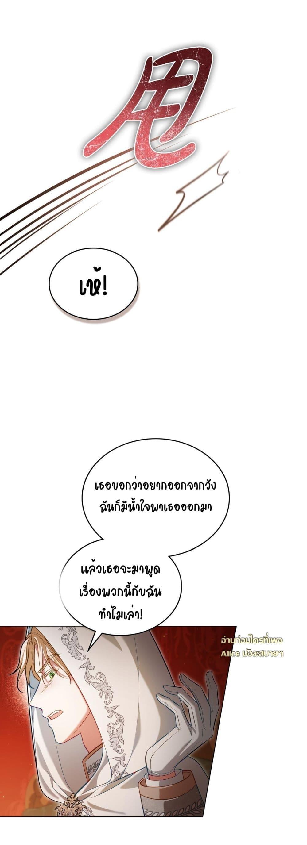 Manga-lc-com อ่านมังงะ อ่านการ์ตูน ออนไลน์ ฟรี MySlave–ทาสร ตอนที่ 1 2 3 4 5 6 7 8 9 10 11 12 13 14 ฟรี ไม่มีโฆษณา Manga-lc - อ่าน มังงะ อ่าน การ์ตูน ออนไลน์ อ่านมังงะ ฟรี