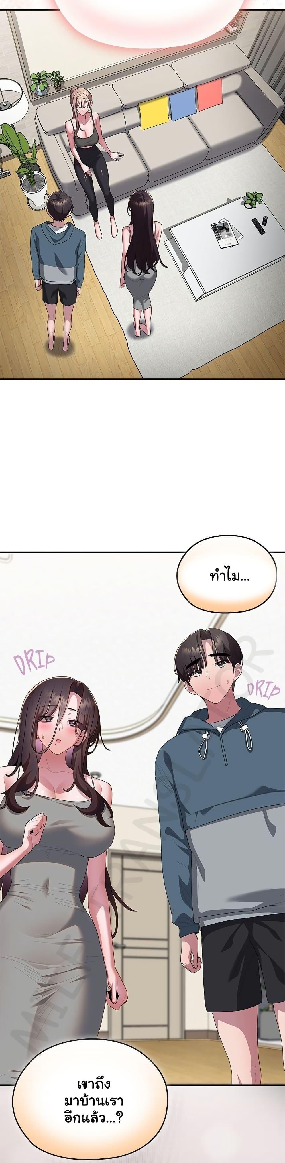 Doujin-Lc- อ่าน โดจิน มังฮวา เกาหลี ญี่ปุ่น จีน แปลไทย Office Shitbag ตอนที่ 1 2 3 4 5 6 7 8 9 10 11 12 13 14 ฟรี ไม่มีโฆษณา อ่าน โดจิน Manhwa เกาหลี ญี่ปุ่น จีน เรามีครบ คัดมาให้เน้นๆ โดจิน 18+ รับประกันความฟินโดย  Doujin Lc