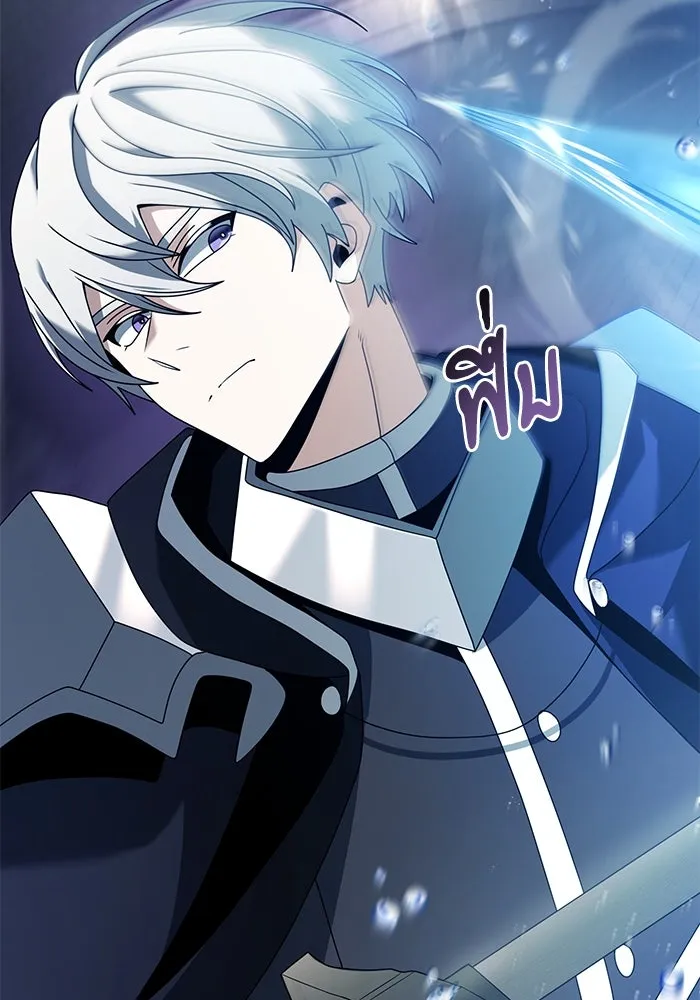 อัศวินดำล่าท้าเวลา ตอนที่ 77 รูปที่ 65