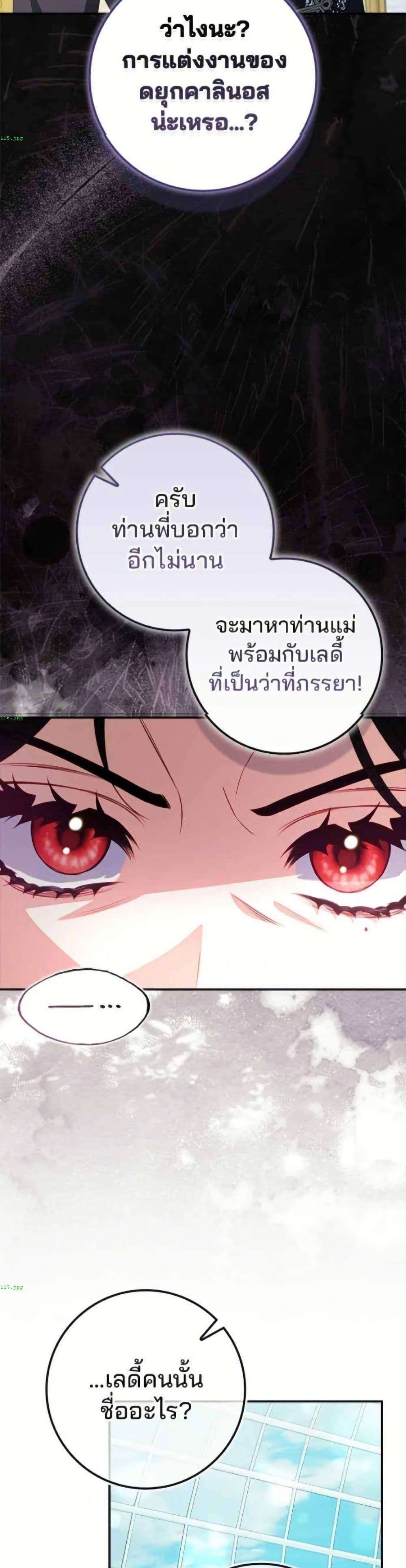 Manga-lc-com อ่านมังงะ อ่านการ์ตูน ออนไลน์ ฟรี Giselle the Unbreakable ตอนที่ 1 2 3 4 5 6 7 8 9 10 11 12 13 14 ฟรี ไม่มีโฆษณา Manga-lc - อ่าน มังงะ อ่าน การ์ตูน ออนไลน์ อ่านมังงะ ฟรี