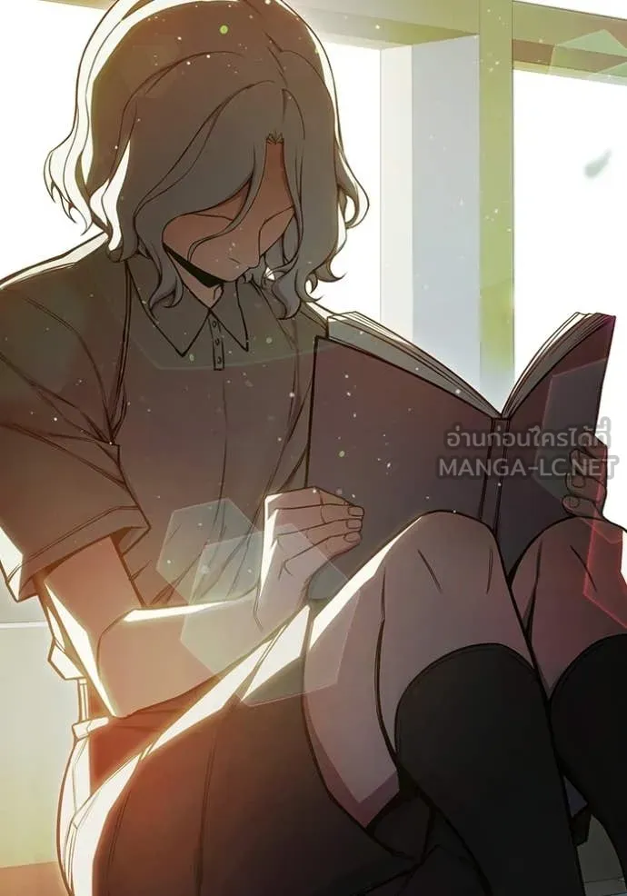 เยาวชนคนคุก ตอนที่ 75 รูปที่ 11