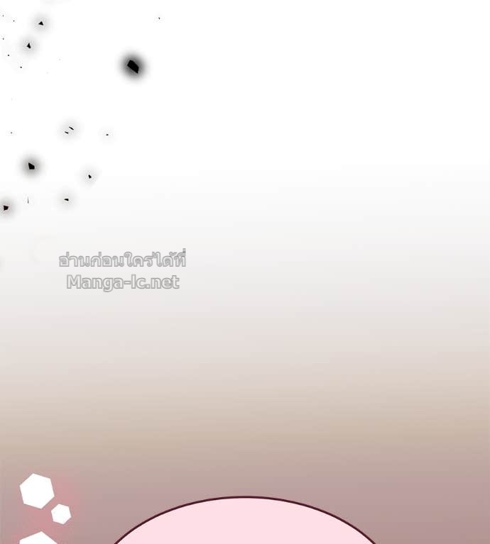 Doujin-Lc- อ่าน โดจิน มังฮวา เกาหลี ญี่ปุ่น จีน แปลไทย แกรนด์ดัชเชสล็อกมง ตอนที่ 1 2 3 4 5 6 7 8 9 10 11 12 13 14 ฟรี ไม่มีโฆษณา อ่าน โดจิน Manhwa เกาหลี ญี่ปุ่น จีน เรามีครบ คัดมาให้เน้นๆ โดจิน 18+ รับประกันความฟินโดย Doujin Lc