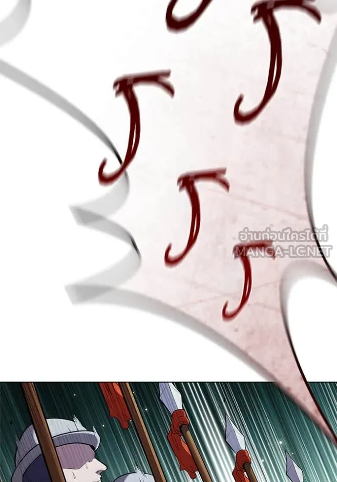 เกิดใหม่ในร่างดยุก ตอนที่ 104 รูปที่ 47