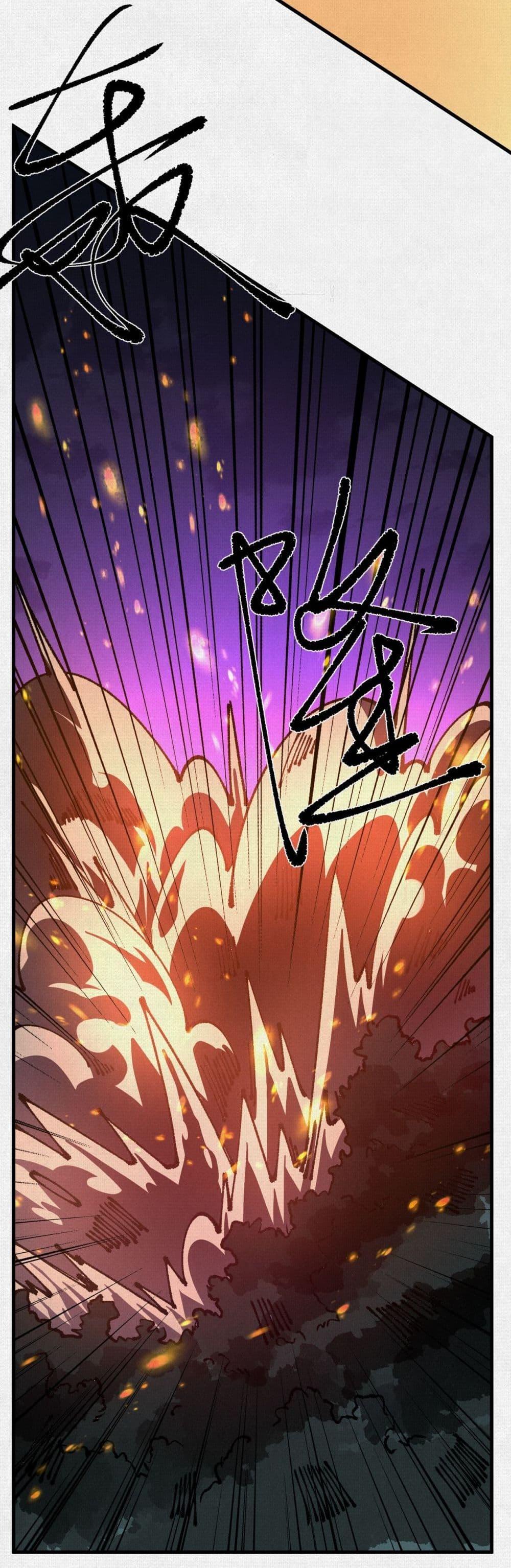 Manga-lc-com อ่านมังงะ อ่านการ์ตูน ออนไลน์ ฟรี Soul of Chi You ตอนที่ 1 2 3 4 5 6 7 8 9 10 11 12 13 14 ฟรี ไม่มีโฆษณา Manga-lc - อ่าน มังงะ อ่าน การ์ตูน ออนไลน์ อ่านมังงะ ฟรี