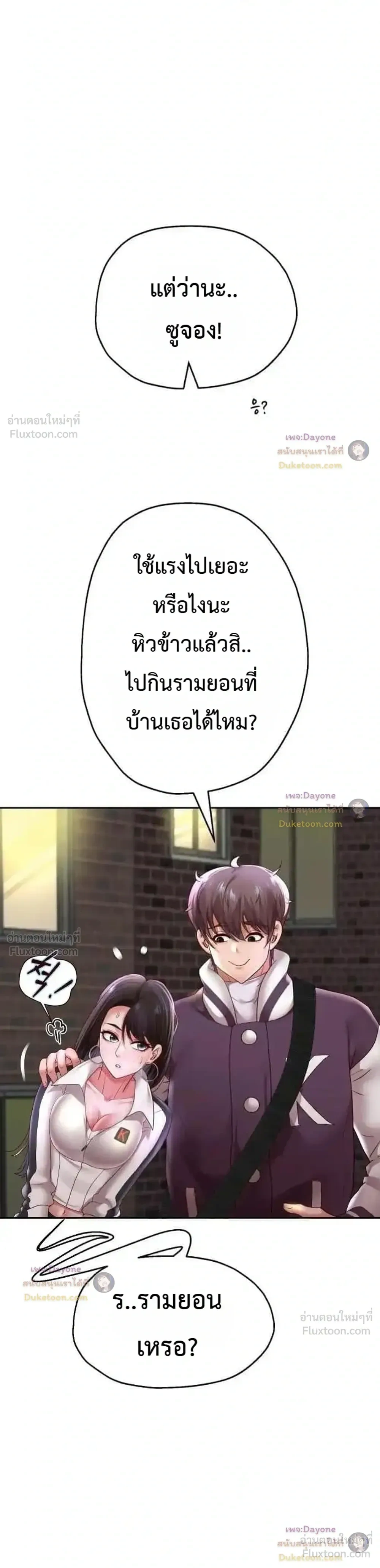 Doujin-Lc- อ่าน โดจิน มังฮวา เกาหลี ญี่ปุ่น จีน แปลไทย Reborn with a big dick! ขอเกิดใหม่ให้เจ้าโลกใหญ่ทีเถอะครับ! ตอนที่ 1 2 3 4 5 6 7 8 9 10 11 12 13 14 ฟรี ไม่มีโฆษณา อ่าน โดจิน Manhwa เกาหลี ญี่ปุ่น จีน เรามีครบ คัดมาให้เน้นๆ โดจิน 18+ รับประกันความฟินโดย  Doujin Lc
