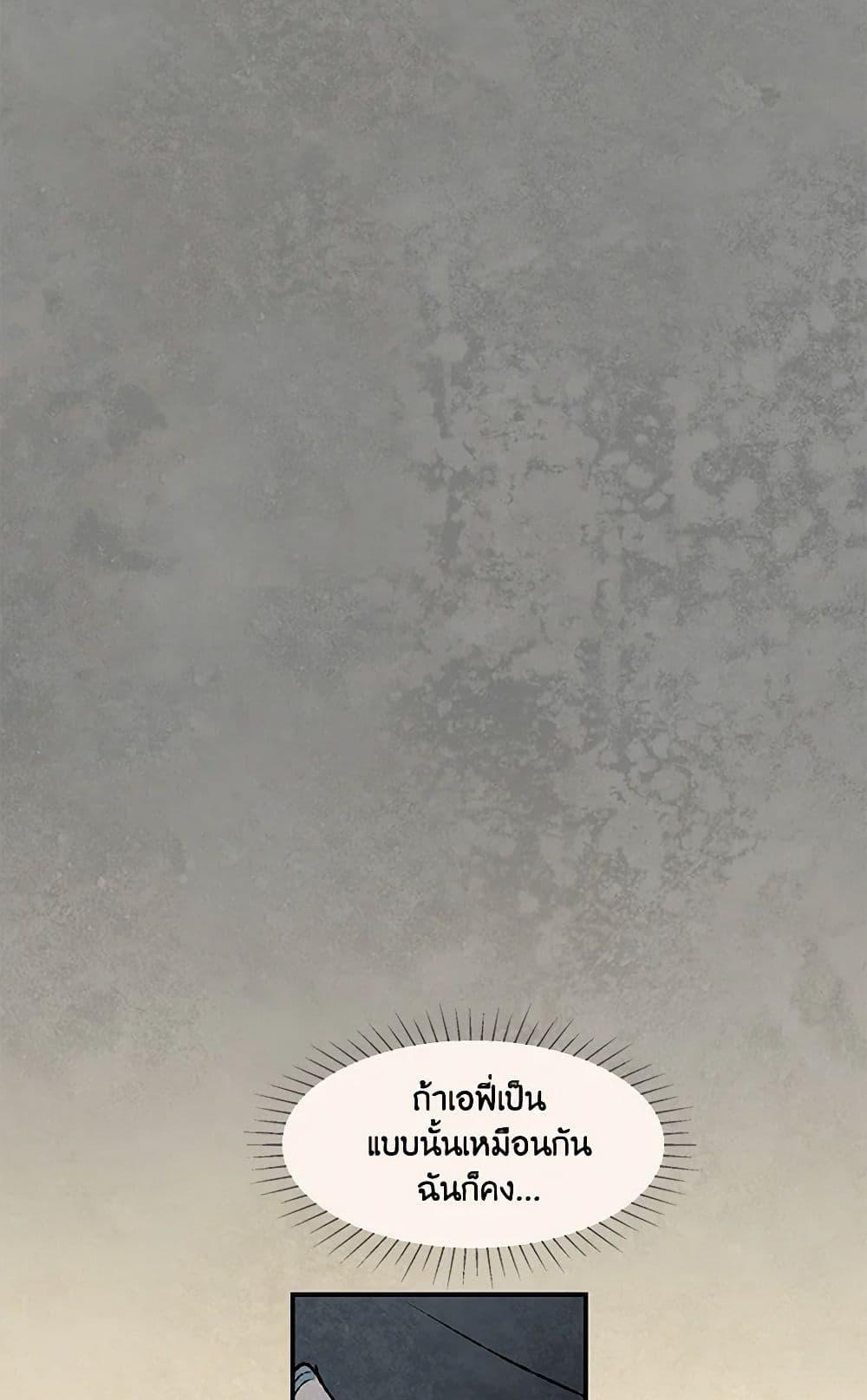 Manga-lc-com อ่านมังงะ อ่านการ์ตูน ออนไลน์ ฟรี Wait Where the Shooting Star Falls ตอนที่ 1 2 3 4 5 6 7 8 9 10 11 12 13 14 ฟรี ไม่มีโฆษณา Manga-lc - อ่าน มังงะ อ่าน การ์ตูน ออนไลน์ อ่านมังงะ ฟรี