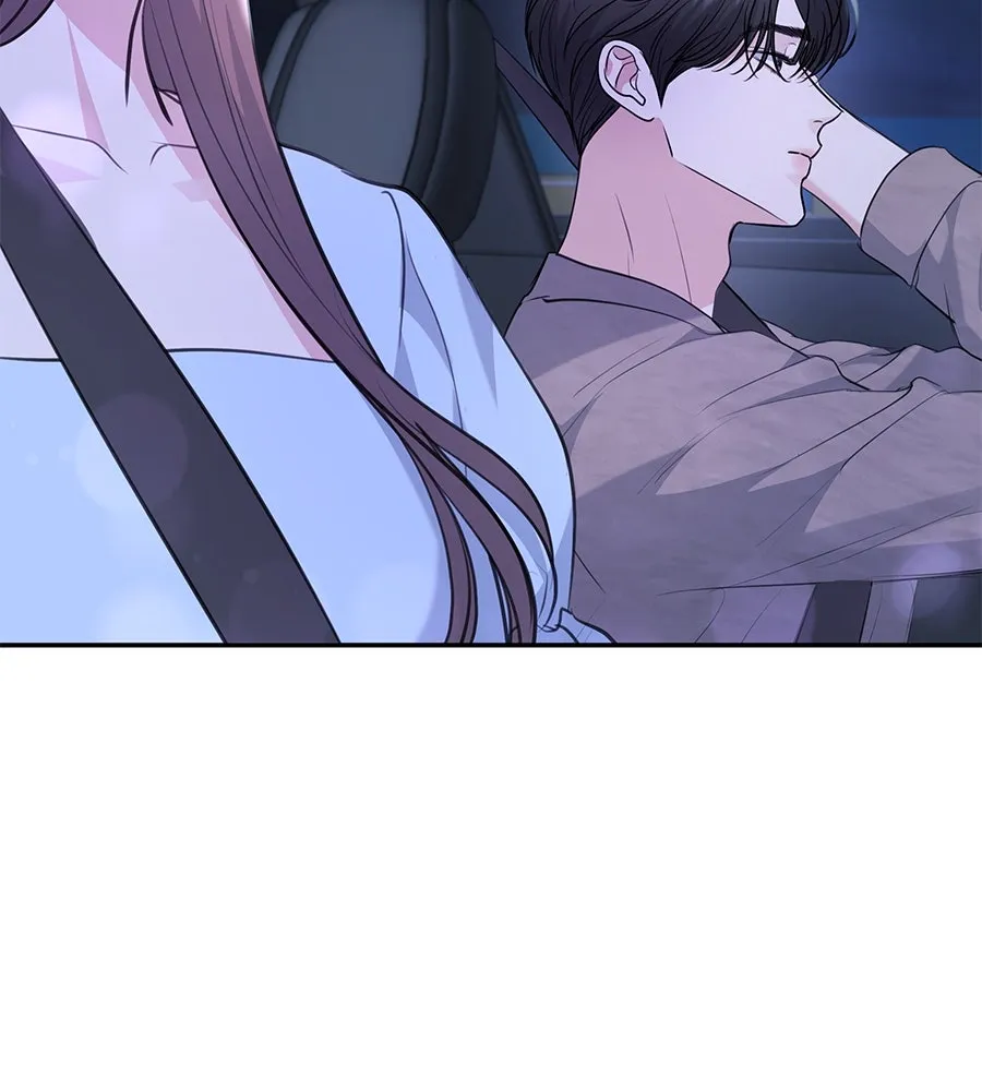 คิมหันต์นิรันดร ตอนที่ 31 รูปที่ 133