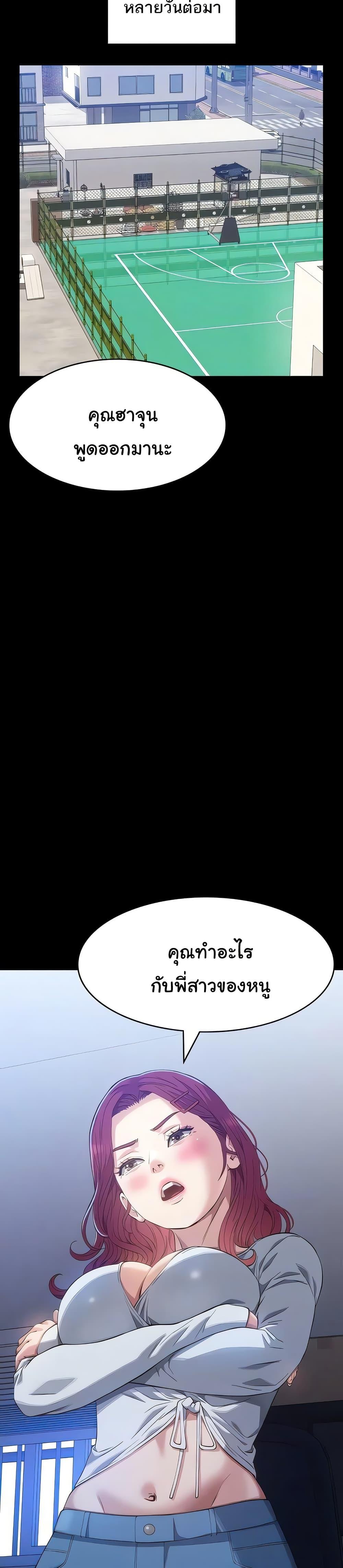 Doujin-Lc- อ่าน โดจิน มังฮวา เกาหลี ญี่ปุ่น จีน แปลไทย Resume ตอนที่ 1 2 3 4 5 6 7 8 9 10 11 12 13 14 ฟรี ไม่มีโฆษณา อ่าน โดจิน Manhwa เกาหลี ญี่ปุ่น จีน เรามีครบ คัดมาให้เน้นๆ โดจิน 18+ รับประกันความฟินโดย  Doujin Lc