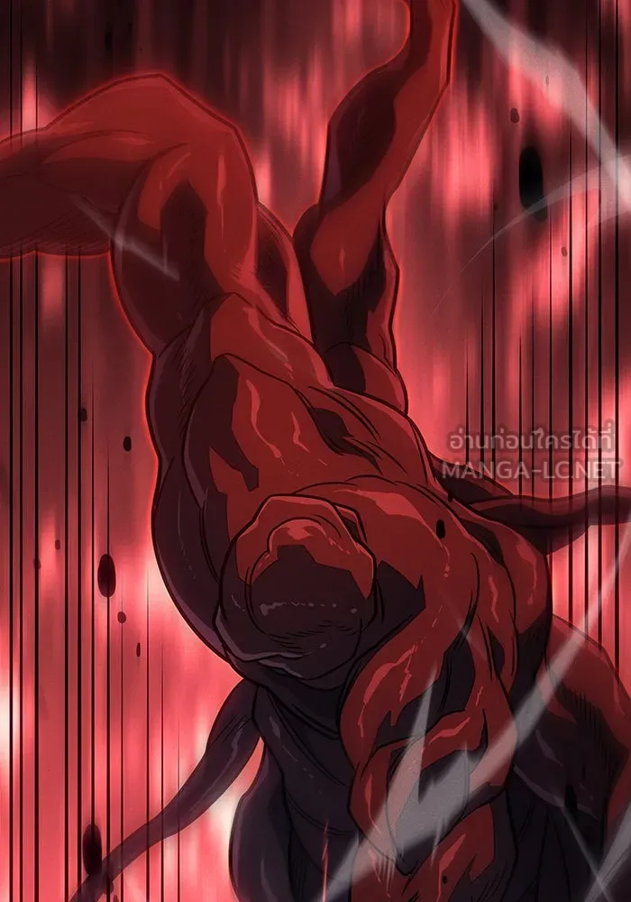 เกิดใหม่พร้อมพลังแห่งราชัน ตอนที่ 63 รูปที่ 135