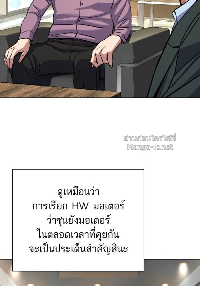 Doujin-Lc- อ่าน โดจิน มังฮวา เกาหลี ญี่ปุ่น จีน แปลไทย Reborn Rich ตอนที่ 1 2 3 4 5 6 7 8 9 10 11 12 13 14 ฟรี ไม่มีโฆษณา อ่าน โดจิน Manhwa เกาหลี ญี่ปุ่น จีน เรามีครบ คัดมาให้เน้นๆ โดจิน 18+ รับประกันความฟินโดย Doujin Lc