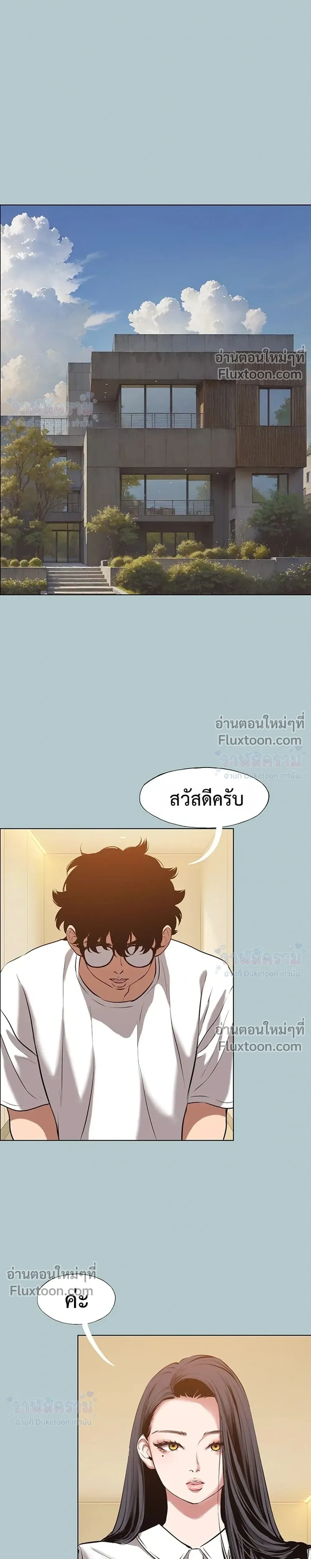 Doujin-Lc- อ่าน โดจิน มังฮวา เกาหลี ญี่ปุ่น จีน แปลไทย Sorry I Have No Thoughts of Dating ขอโทษทีนะ ฉันยังไม่สนเรื่องแฟน ตอนที่ 1 2 3 4 5 6 7 8 9 10 11 12 13 14 ฟรี ไม่มีโฆษณา อ่าน โดจิน Manhwa เกาหลี ญี่ปุ่น จีน เรามีครบ คัดมาให้เน้นๆ โดจิน 18+ รับประกันความฟินโดย  Doujin Lc