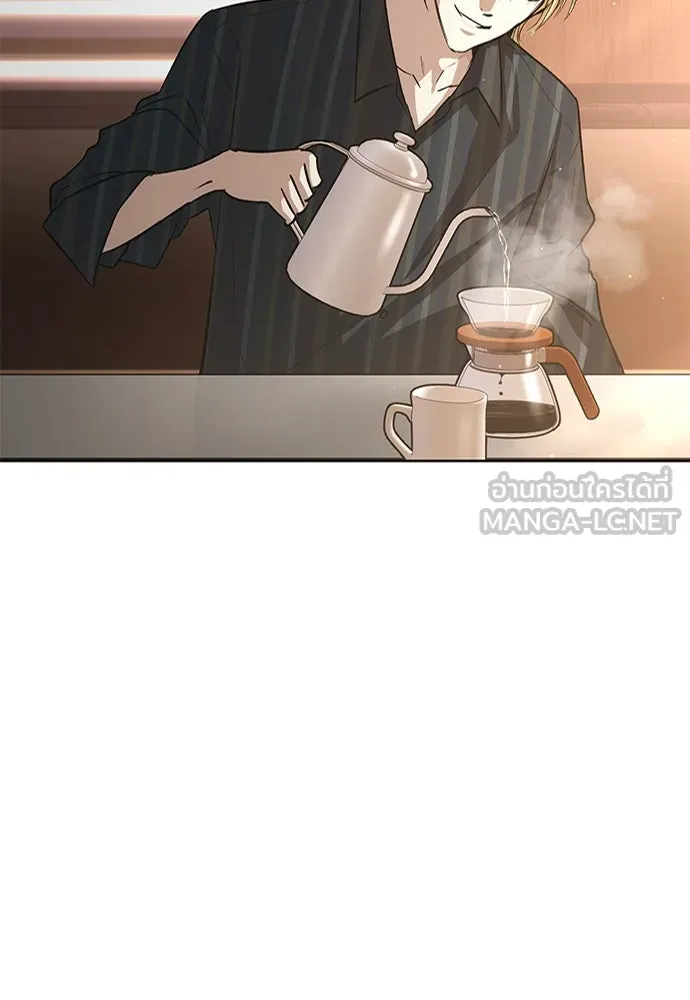 บันทึกรักลูกสาวเจ้าพ่อ ตอนที่ 10 รูปที่ 138