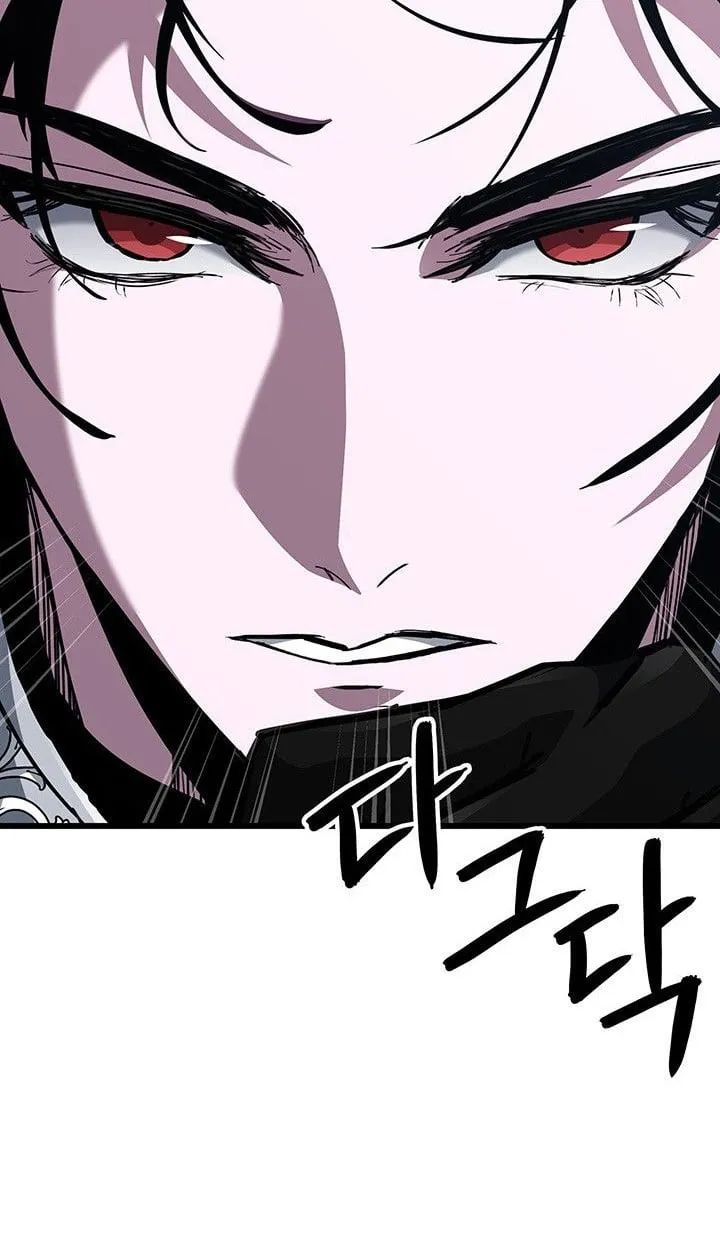 Crimson Reset ช_ว_ตคร_งท_สองของราช_นร_ตต_กาล หล_งจากหลบหน_มาคร_งป_ แวมไพร_ย_จ_นก_ถ_กส_งหารในท_ส_ด ตอนที่ ตอนที่ 14 รูปที่ 92