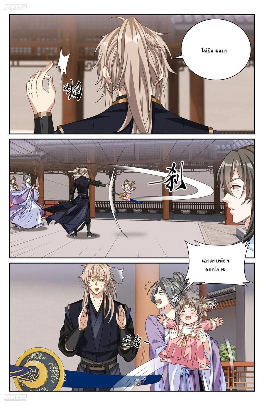 Manga-lc-com อ่านมังงะ อ่านการ์ตูน ออนไลน์ ฟรี Nightwatcher ตอนที่ 1 2 3 4 5 6 7 8 9 10 11 12 13 14 ฟรี ไม่มีโฆษณา Manga-lc - อ่าน มังงะ อ่าน การ์ตูน ออนไลน์ อ่านมังงะ ฟรี