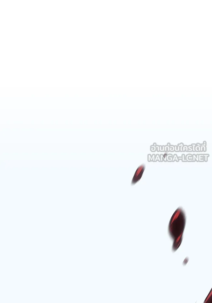 เกิดใหม่พร้อมพลังแห่งราชัน ตอนที่ 89 รูปที่ 90