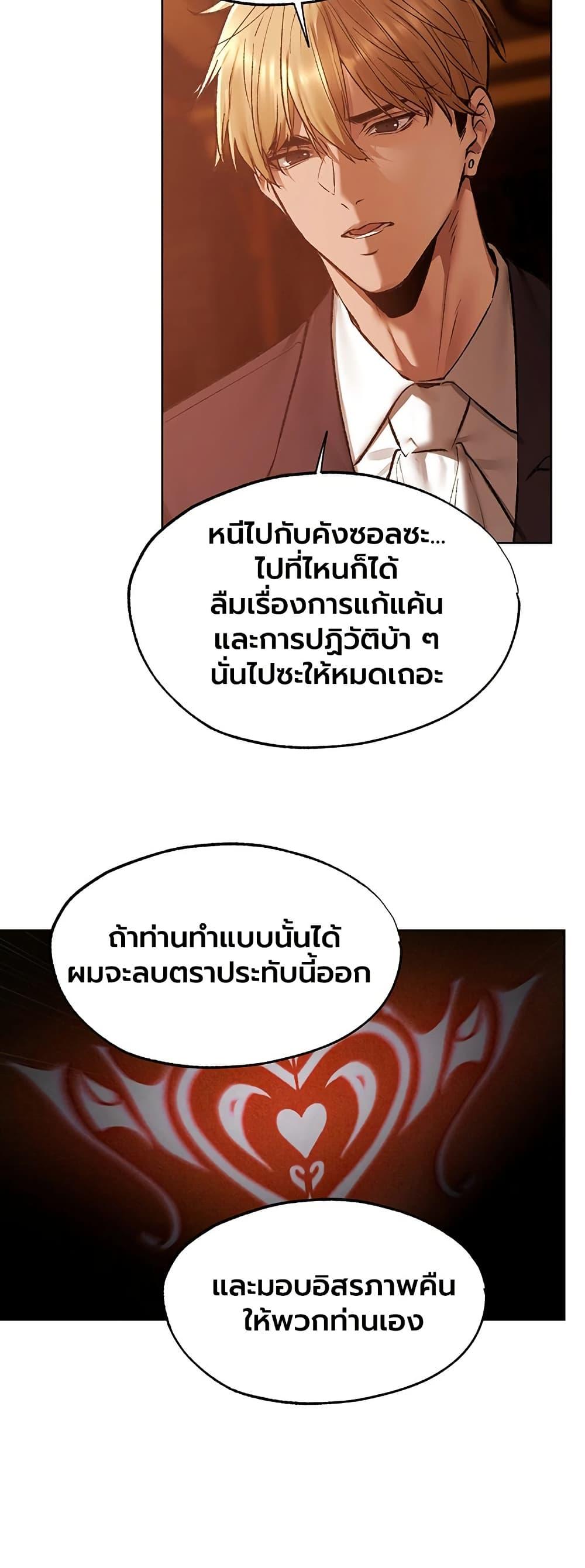 Doujin-Lc- อ่าน โดจิน มังฮวา เกาหลี ญี่ปุ่น จีน แปลไทย MILF Hunting ตอนที่ 1 2 3 4 5 6 7 8 9 10 11 12 13 14 ฟรี ไม่มีโฆษณา อ่าน โดจิน Manhwa เกาหลี ญี่ปุ่น จีน เรามีครบ คัดมาให้เน้นๆ โดจิน 18+ รับประกันความฟินโดย  Doujin Lc