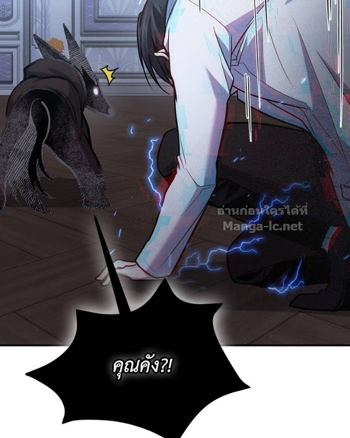 Doujin-Lc- อ่าน โดจิน มังฮวา เกาหลี ญี่ปุ่น จีน แปลไทย ฮีลเลอร์กำมะลอ ตอนที่ 1 2 3 4 5 6 7 8 9 10 11 12 13 14 ฟรี ไม่มีโฆษณา อ่าน โดจิน Manhwa เกาหลี ญี่ปุ่น จีน เรามีครบ คัดมาให้เน้นๆ โดจิน 18+ รับประกันความฟินโดย Doujin Lc