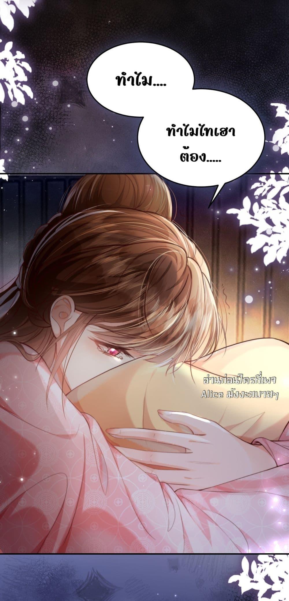 Manga-lc-com อ่านมังงะ อ่านการ์ตูน ออนไลน์ ฟรี PuppetQueen– ตอนที่ 1 2 3 4 5 6 7 8 9 10 11 12 13 14 ฟรี ไม่มีโฆษณา Manga-lc - อ่าน มังงะ อ่าน การ์ตูน ออนไลน์ อ่านมังงะ ฟรี