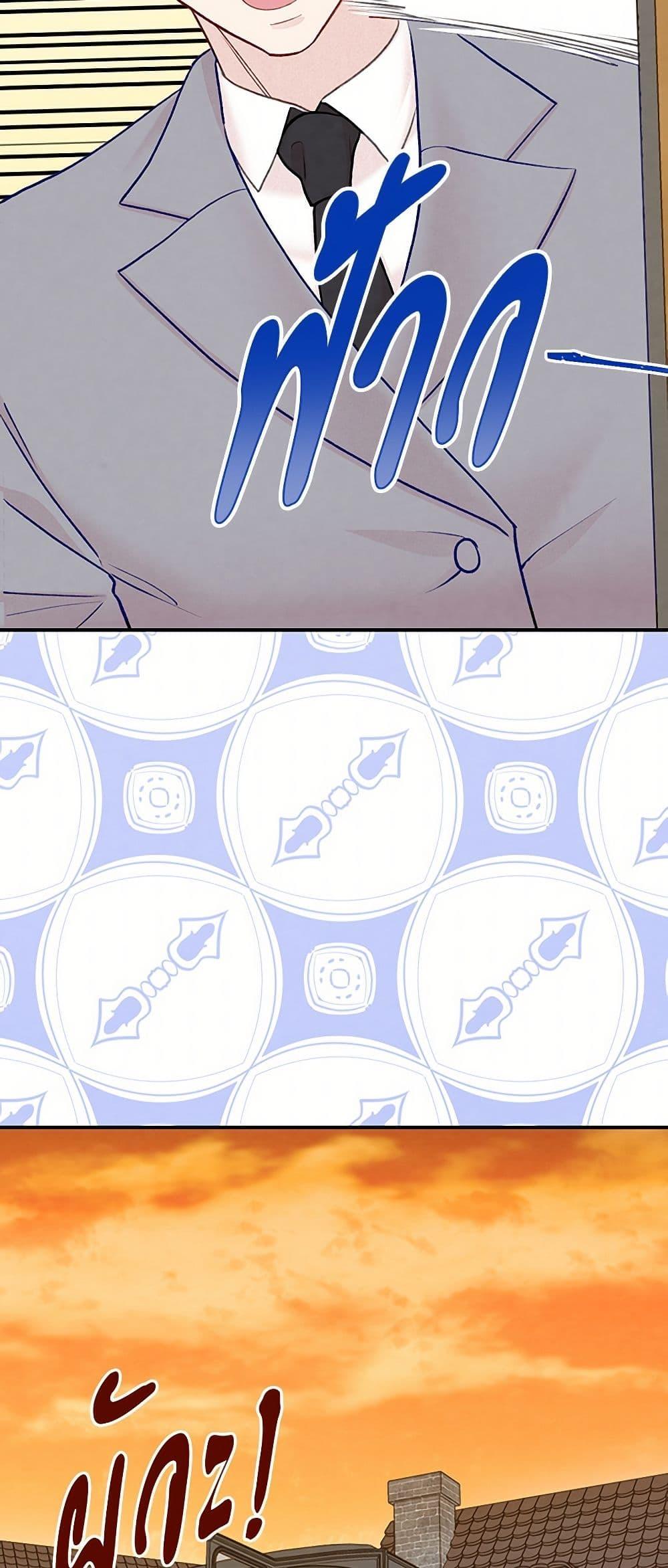 Manga-lc-com อ่านมังงะ อ่านการ์ตูน ออนไลน์ ฟรี Iris – The Lady and Her Smartphone ตอนที่ 1 2 3 4 5 6 7 8 9 10 11 12 13 14 ฟรี ไม่มีโฆษณา Manga-lc - อ่าน มังงะ อ่าน การ์ตูน ออนไลน์ อ่านมังงะ ฟรี