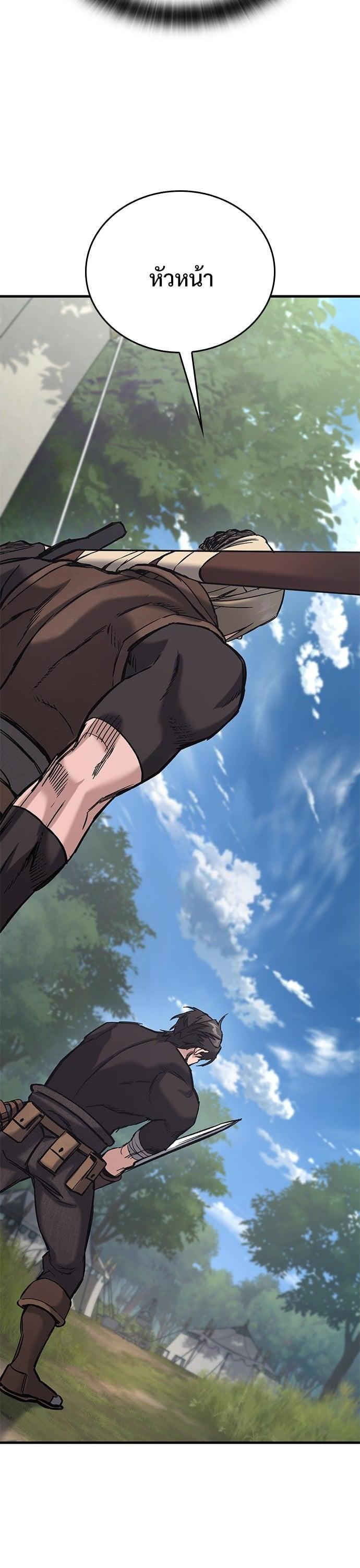 Manga-lc-com อ่านมังงะ อ่านการ์ตูน ออนไลน์ ฟรี Eternally Regressing Knight ตอนที่ 1 2 3 4 5 6 7 8 9 10 11 12 13 14 ฟรี ไม่มีโฆษณา Manga-lc - อ่าน มังงะ อ่าน การ์ตูน ออนไลน์ อ่านมังงะ ฟรี