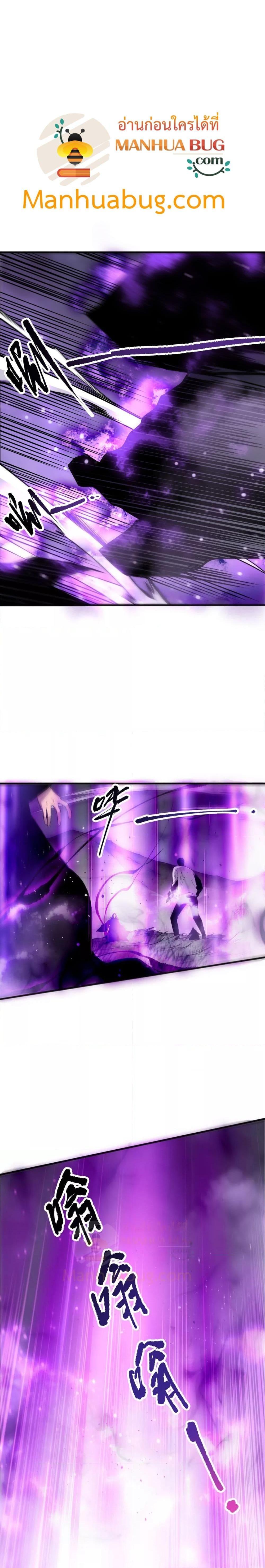 Manga-lc-com อ่านมังงะ อ่านการ์ตูน ออนไลน์ ฟรี NecromancerKin ตอนที่ 1 2 3 4 5 6 7 8 9 10 11 12 13 14 ฟรี ไม่มีโฆษณา Manga-lc - อ่าน มังงะ อ่าน การ์ตูน ออนไลน์ อ่านมังงะ ฟรี