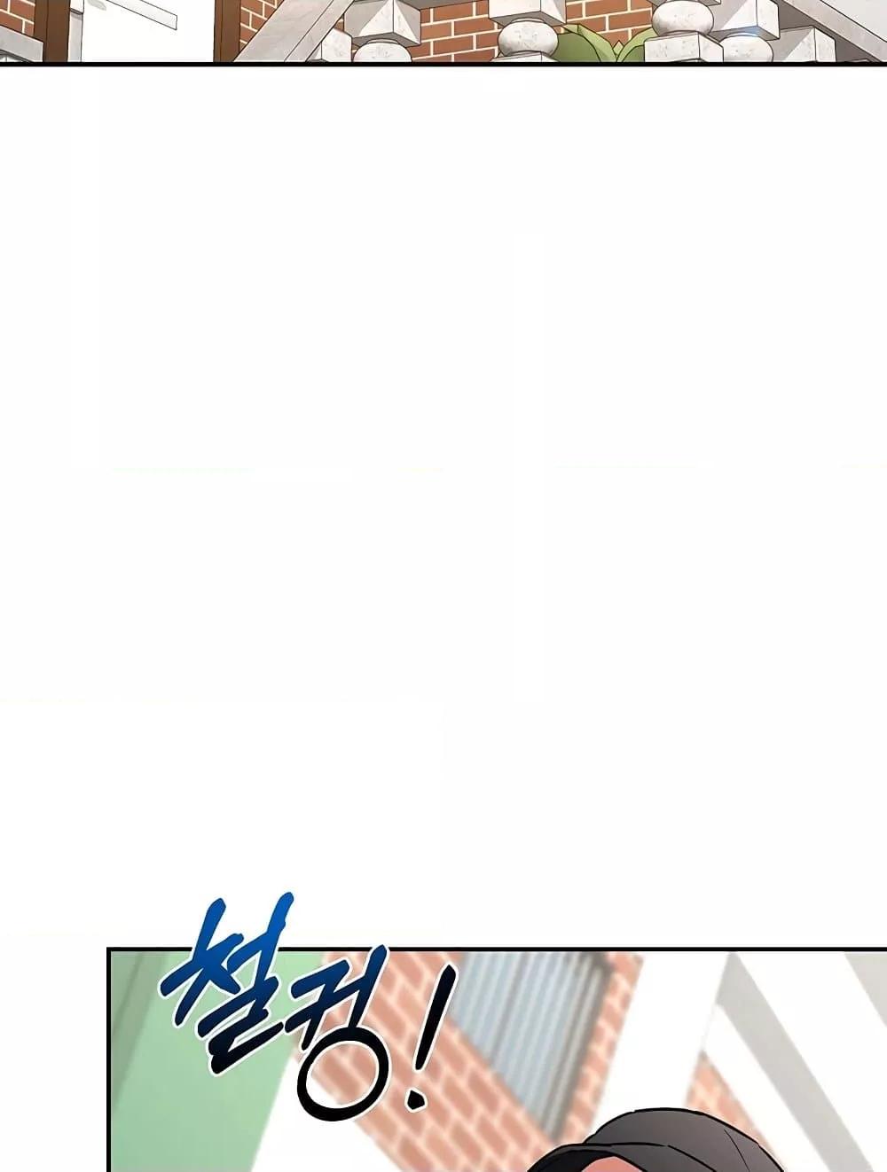 Doujin-Lc- อ่าน โดจิน มังฮวา เกาหลี ญี่ปุ่น จีน แปลไทย MILF Exchange Plan ตอนที่ 1 2 3 4 5 6 7 8 9 10 11 12 13 14 ฟรี ไม่มีโฆษณา อ่าน โดจิน Manhwa เกาหลี ญี่ปุ่น จีน เรามีครบ คัดมาให้เน้นๆ โดจิน 18+ รับประกันความฟินโดย  Doujin Lc