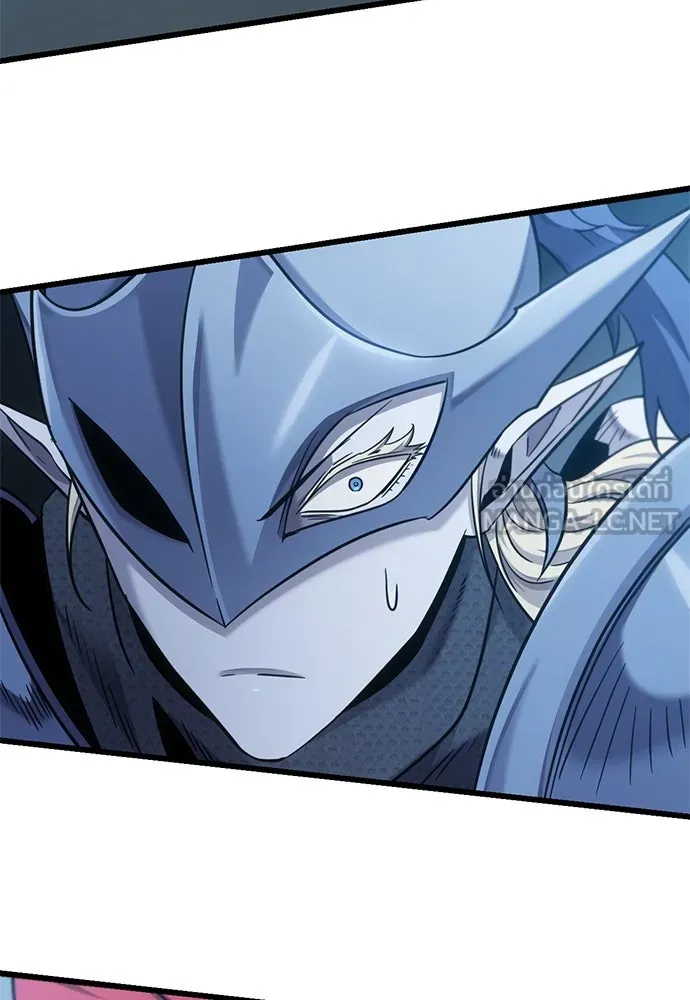 วิถีชาวนาของราชาปีศาจ ตอนที่ 17 รูปที่ 15