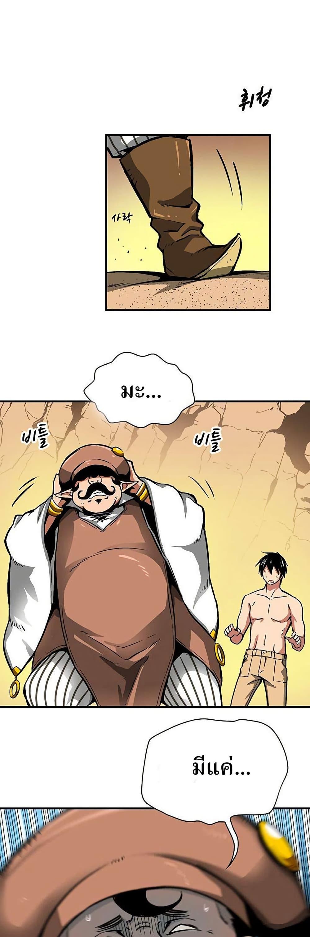 Manga-lc-com อ่านมังงะ อ่านการ์ตูน ออนไลน์ ฟรี Unbreakable ตอนที่ 1 2 3 4 5 6 7 8 9 10 11 12 13 14 ฟรี ไม่มีโฆษณา Manga-lc - อ่าน มังงะ อ่าน การ์ตูน ออนไลน์ อ่านมังงะ ฟรี